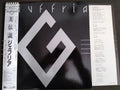 Lp - Giuffria - Giuffria (the Awakening) * Jap C/obi - 1985