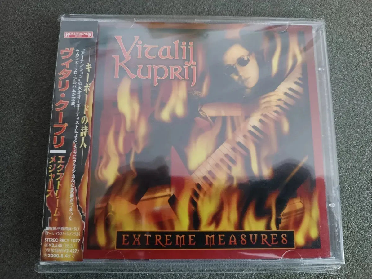 Cd - Vitalij Kuprij - Extreme Measures * Jap C/obi - Heavy