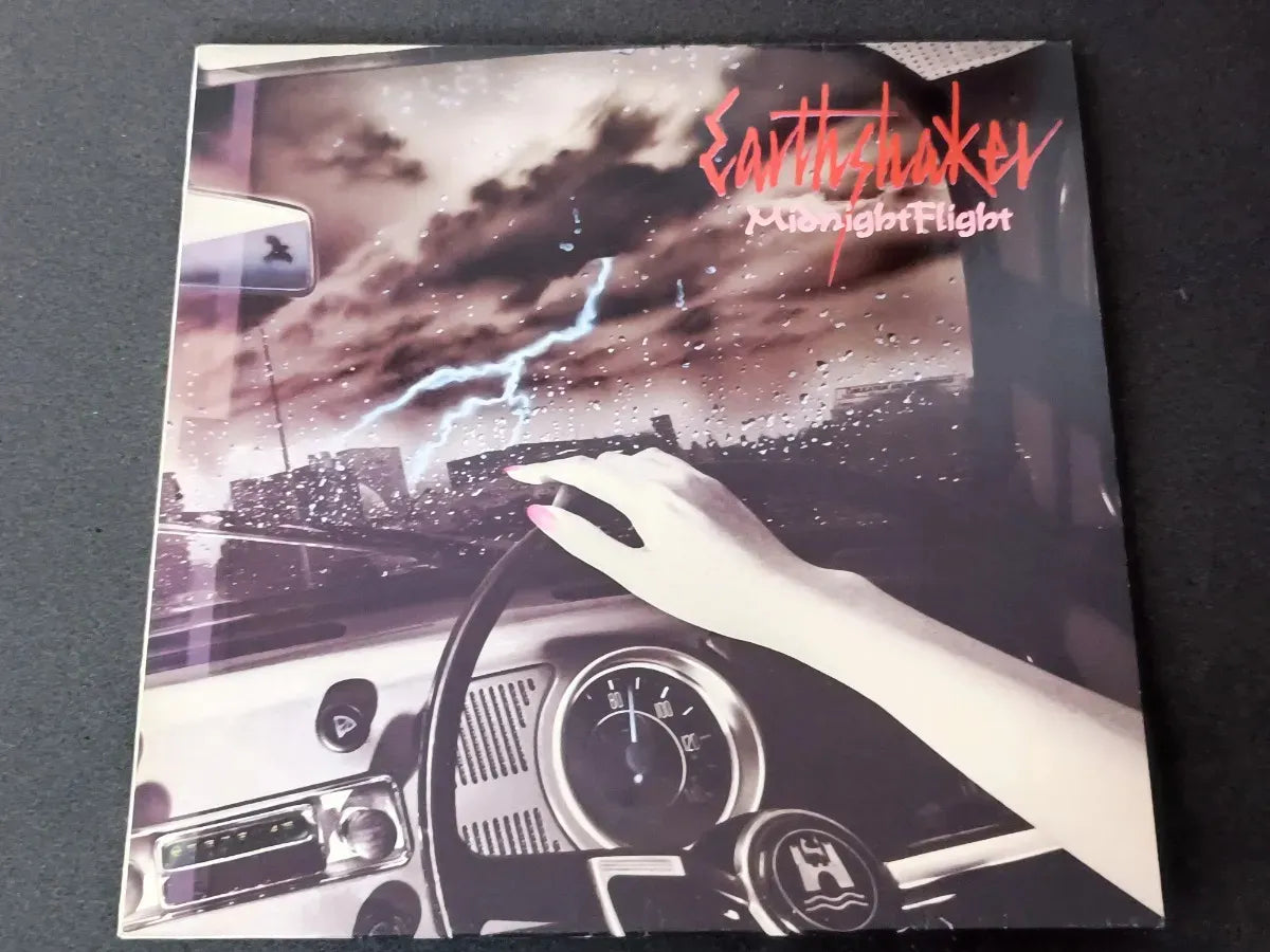 Lp - Earthshaker - Midnight Flight * Netherlands - 1984