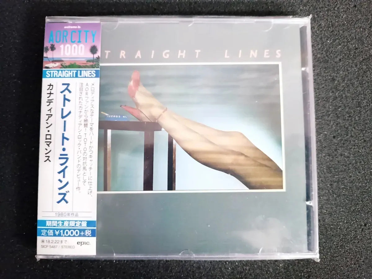 Cd - Straight Lines - Straight Lines * Jap C/obi - Aor
