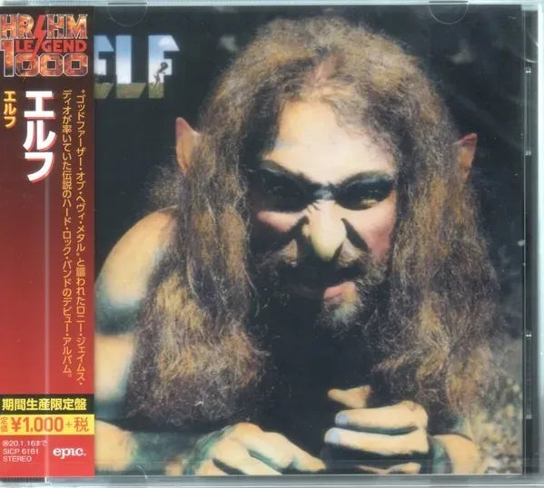 Cd Elf - Elf- Edição Japan C/obi (1972/2019)cd Lacrado (dio)