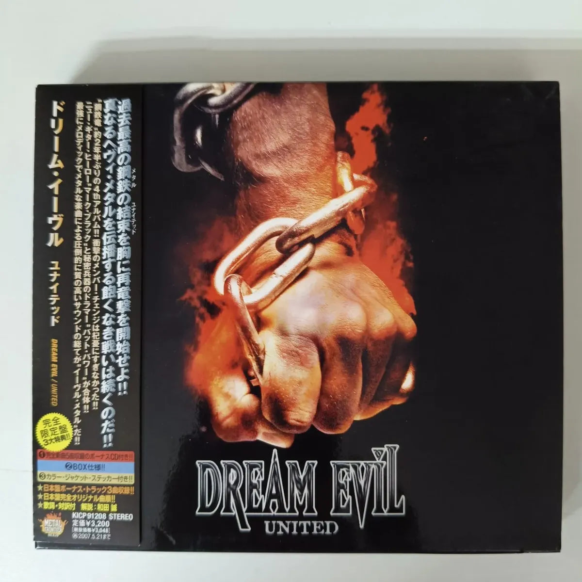 Cd Dream Evil - United 2006 Slipcase Japones C/obi Heavy Imp