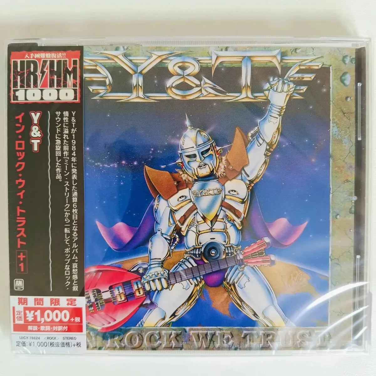 Cd Y&t-in Rock We Trust *japones Obi Bonus Track Hard Rock