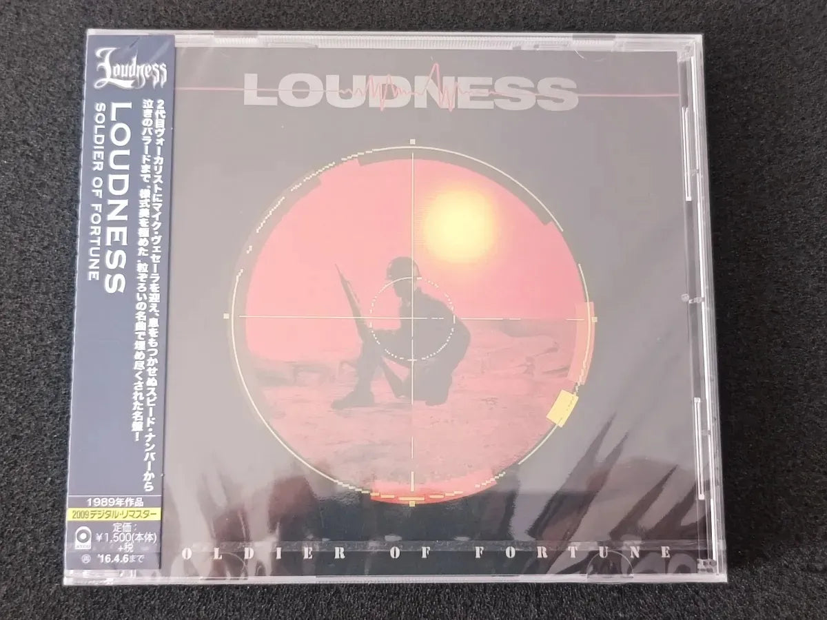 Cd - Loudness - Soldier Of Fortune *jap C/obi - Sealed 2015