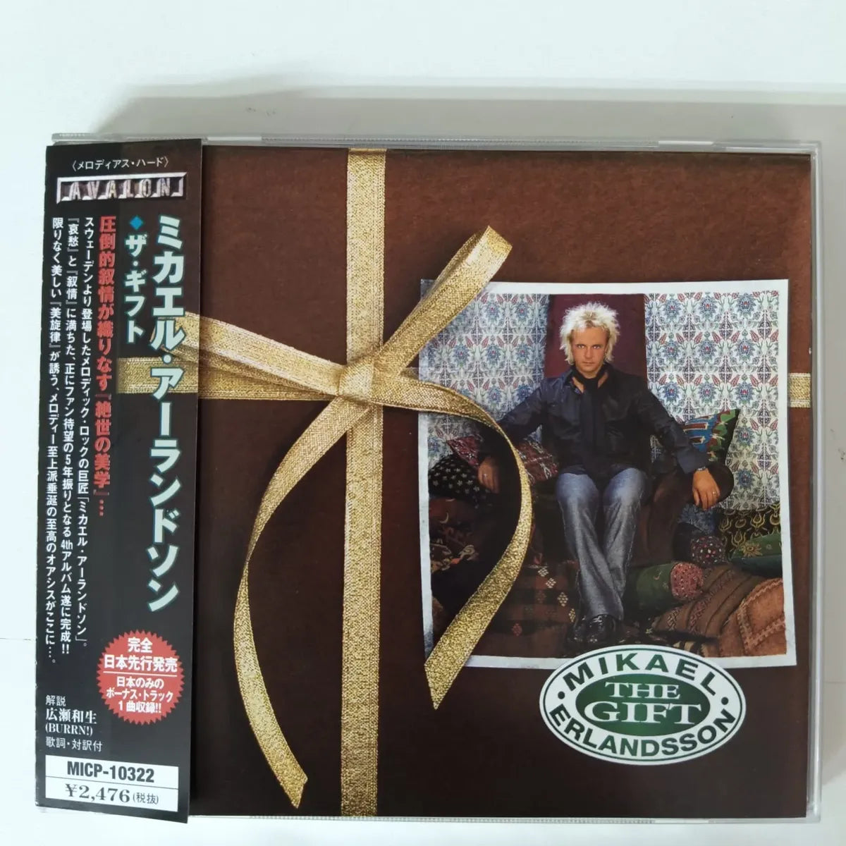 Cd Mikael Erlandsson - The Gift 2002 Aor Cd Japan C/obi