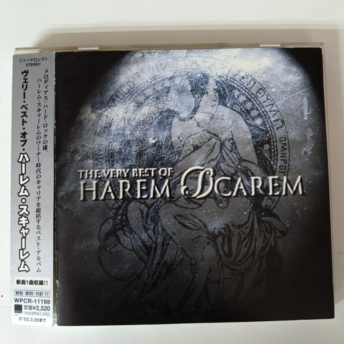 Cd Harem Scarem - The Very Best Of Cd Japones C/obi