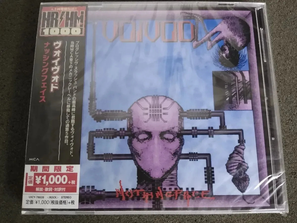 Cd - Voivod  Nothingface  Jap C/obi *sealed Imp