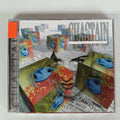 Cd Chastain-sick Society *cjss David Chastain Heavy Metal