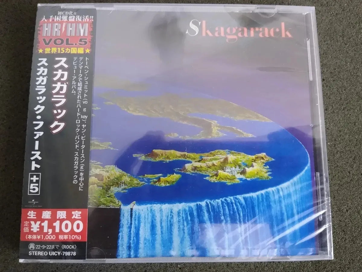 Cd - Skagarack - Skagarack Japonês C/obi/bonus - Hard/aor