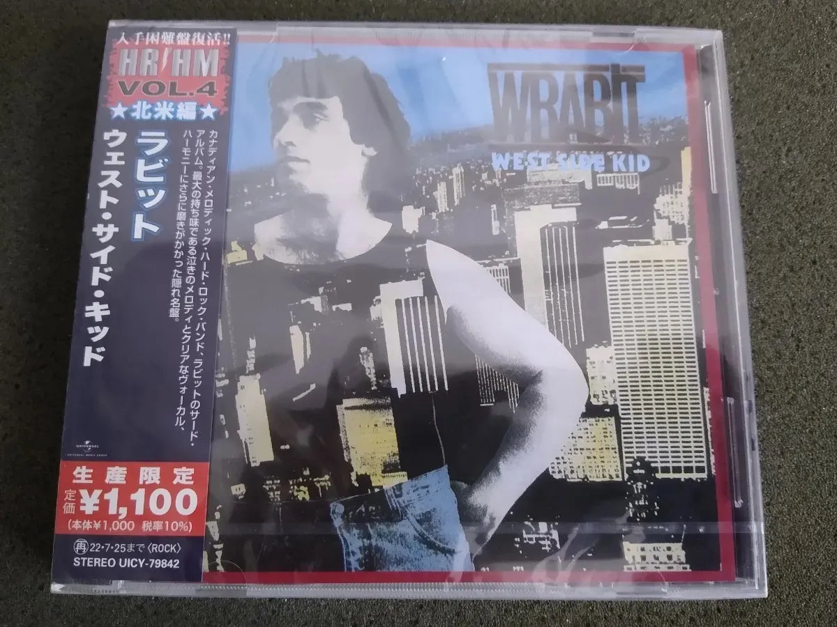 Cd - Wrabit - West Side Kid - Japonês C/obi - Hard Rock/aor