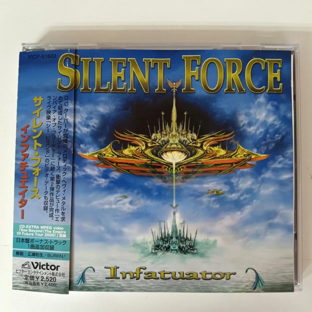 Cd Silent Force - Infatuator 15 Tracks Japan C/obi  Heavy