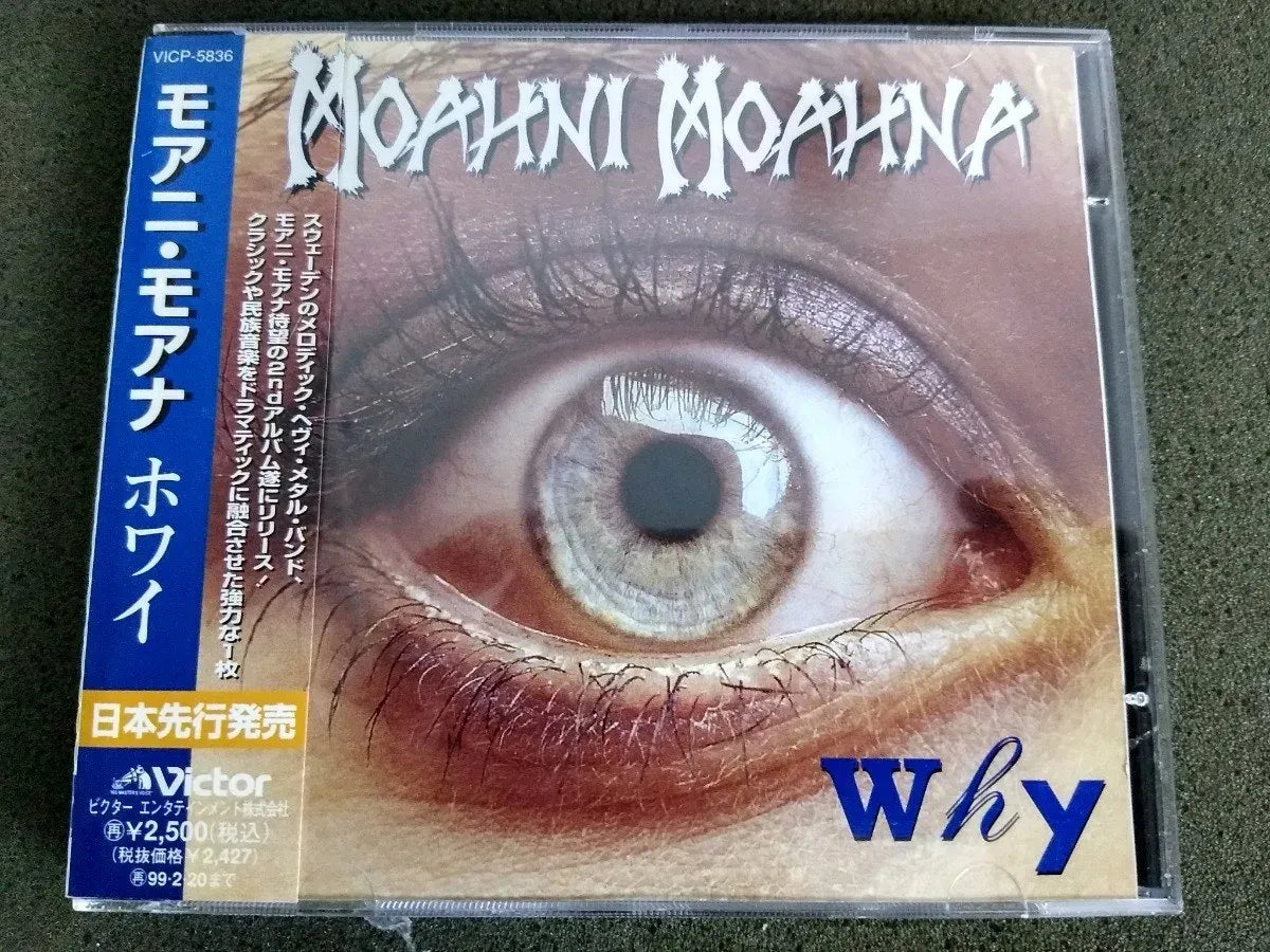 Cd - Moahni Moahna - Why *japonês C/obi - 1995 - Heavy Metal