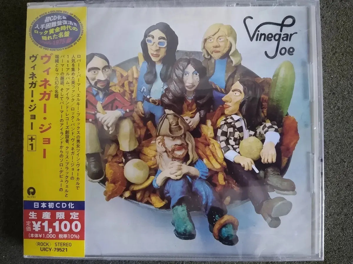 Cd  - Vinegar Joe  Vinegar Joe - Jap C/obi/bonus *sealed