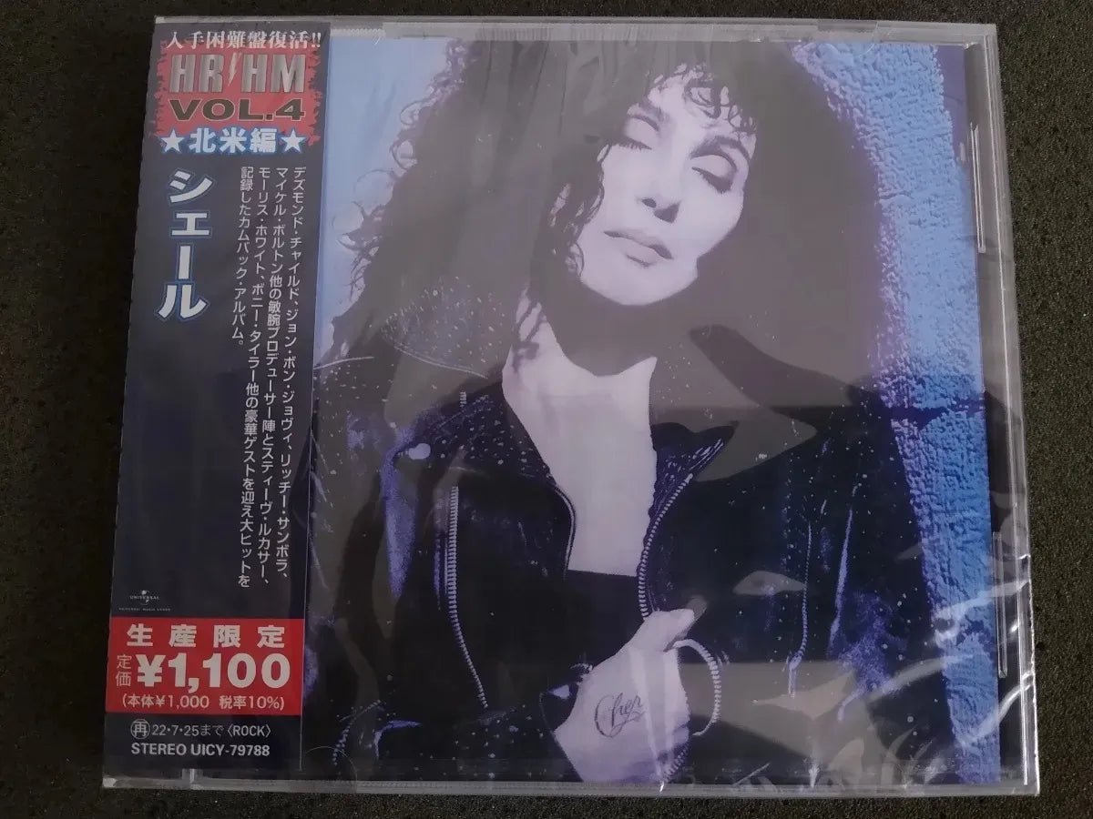 Cd - Cher - Cher Japonês C/obi - Pop Rock R. Sambora