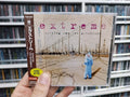 Cd Extreme - Waiting For The Punchline * Jap C/obi - Hard