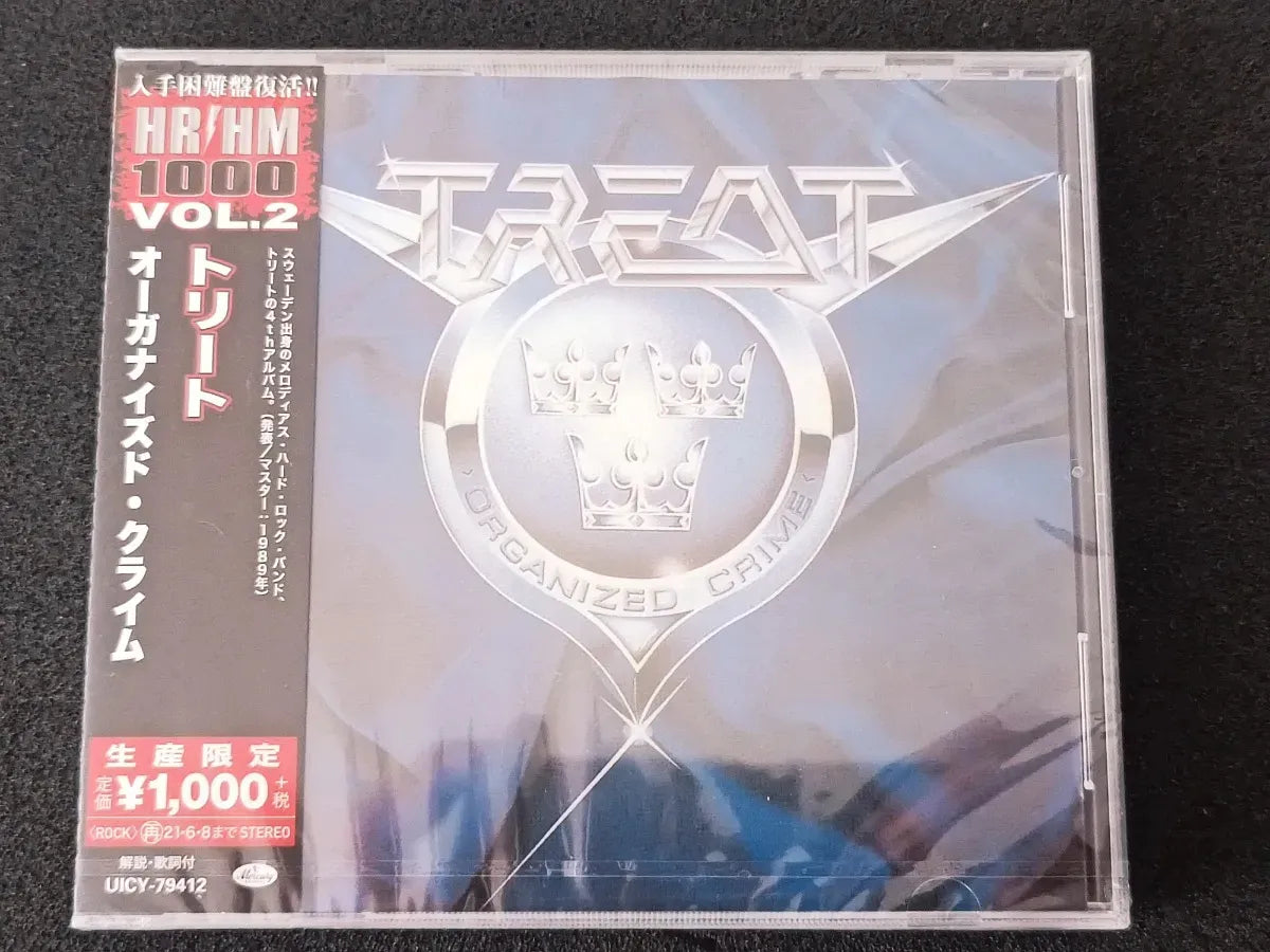 Cd - Treat - Organized Crime * Jap C/obi - Hard - Sealed