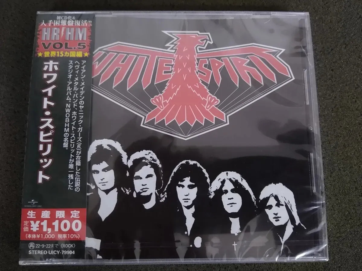 Cd - White Spirit - White Spirit  Japônes C/obi/bonus - Imp