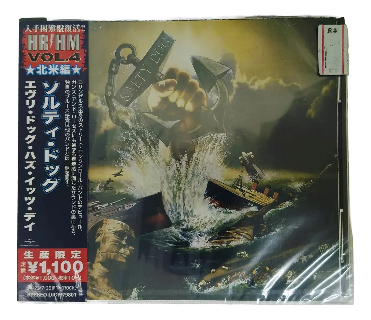 Cd Salty Dog - Every Dog Has Its Day (cd Japan C/obi) Selado