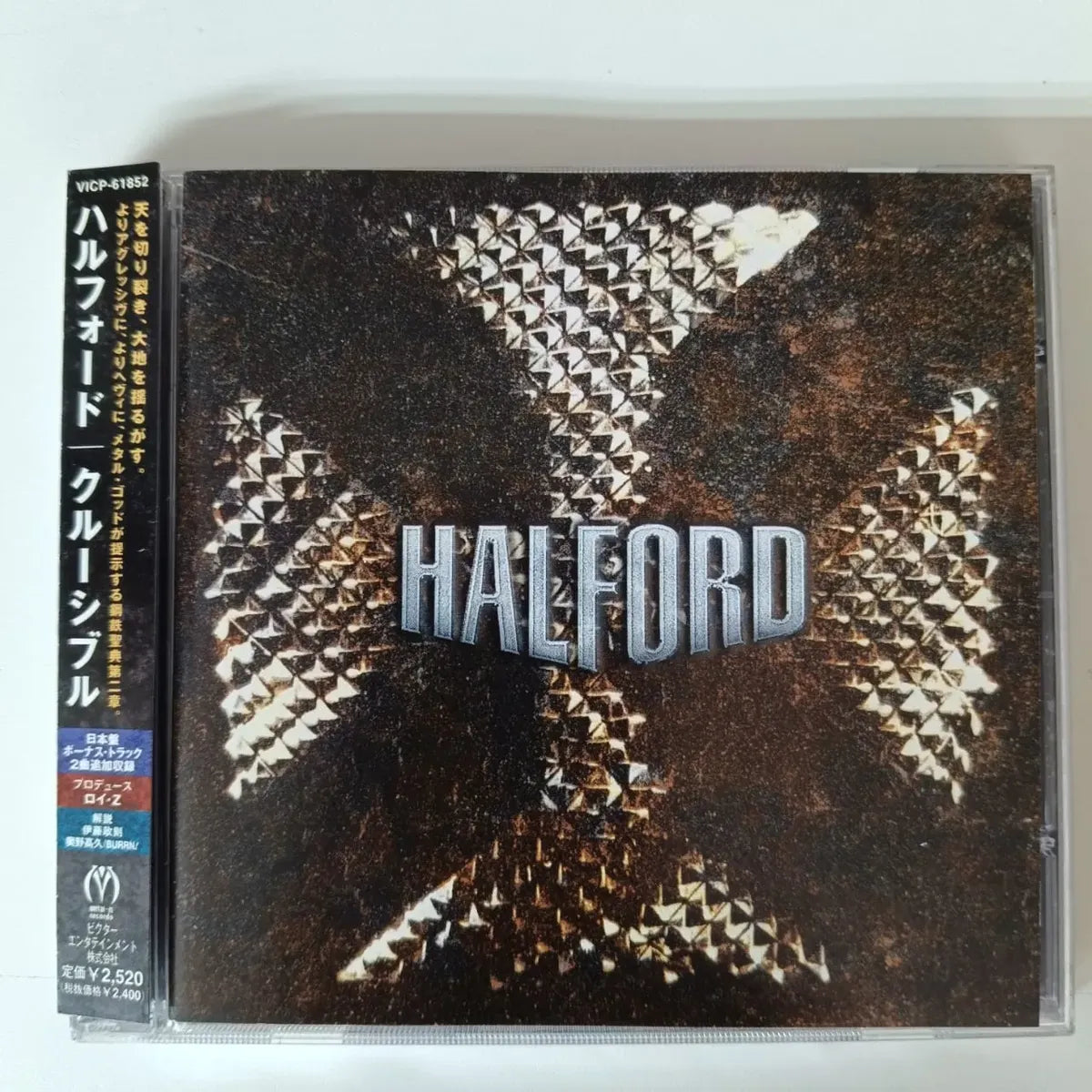 Cd Halford - Crucible 2002 C/bonus Heavy Cd Japones C/obi