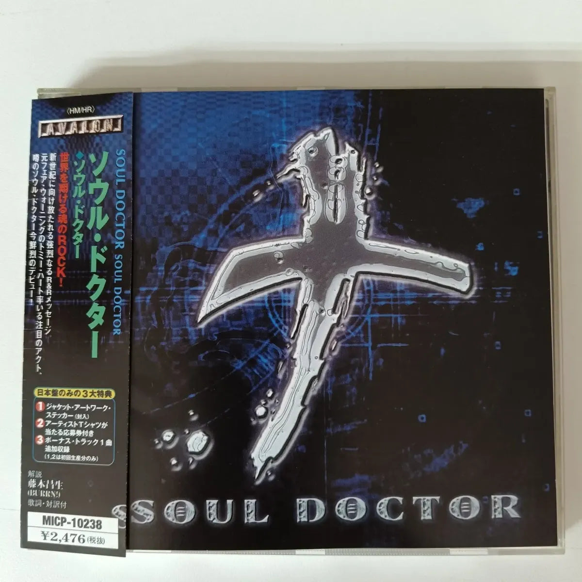 Cd Soul Doctor - Soul Doctor 2001 Hard Rock Japan C/obi