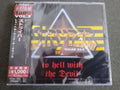 Cd Stryper - To Hell With The Devil * Japonês C/obi - Sealed