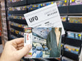 Cd Ufo - Lights Out * Japonês C/obi / Bonus - Remastered