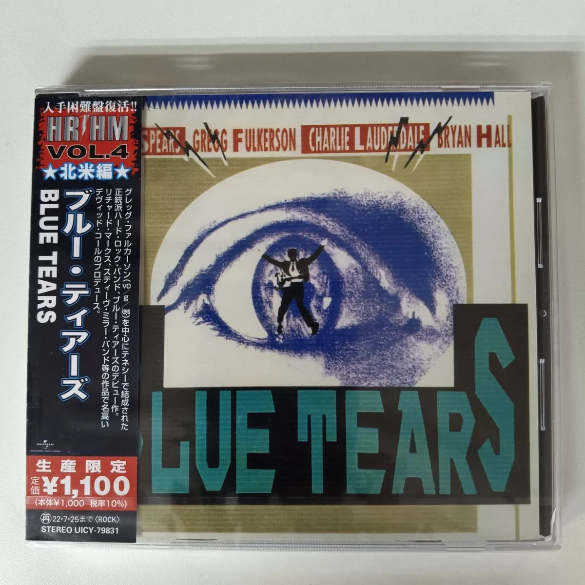 Cd Blue Tears - Blue Tears Cd Japan Selado 1990 Hard Aor Imp