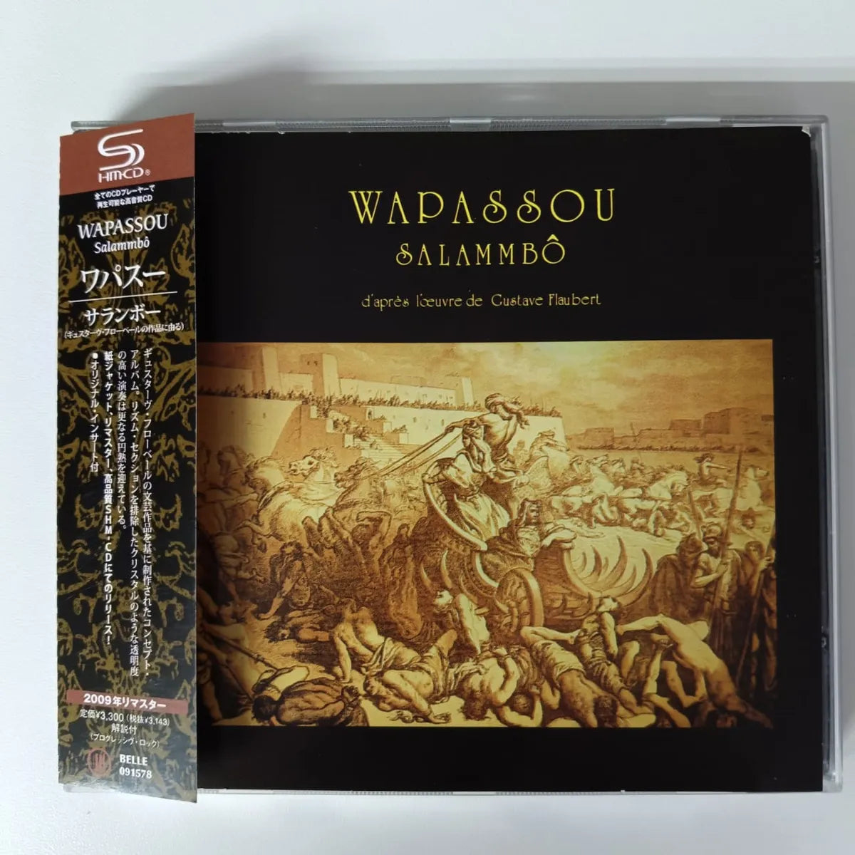 Cd Wapassou - Salammbô 1977 / 2009 Prog Rock Cd Importado