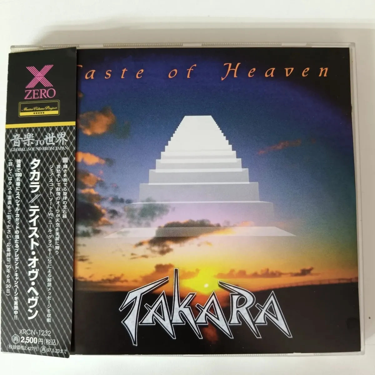 Cd Takara - Taste Of Heaven 1995 Hard Jeff Scot Soto Japan