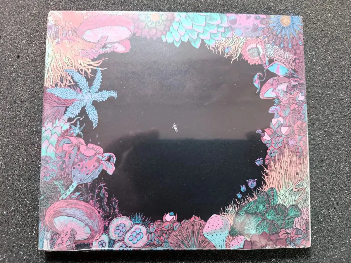 Cd - Alber Jupiter - We Are Just Floating In Space * Imp