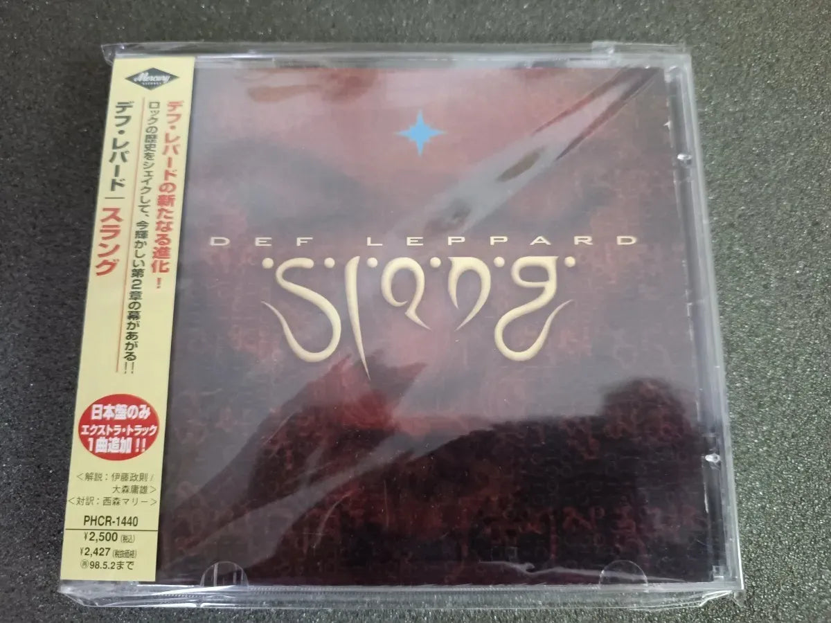 Cd - Def Leppard - Slang * Japonês C/obi - Hard Rock - 1996