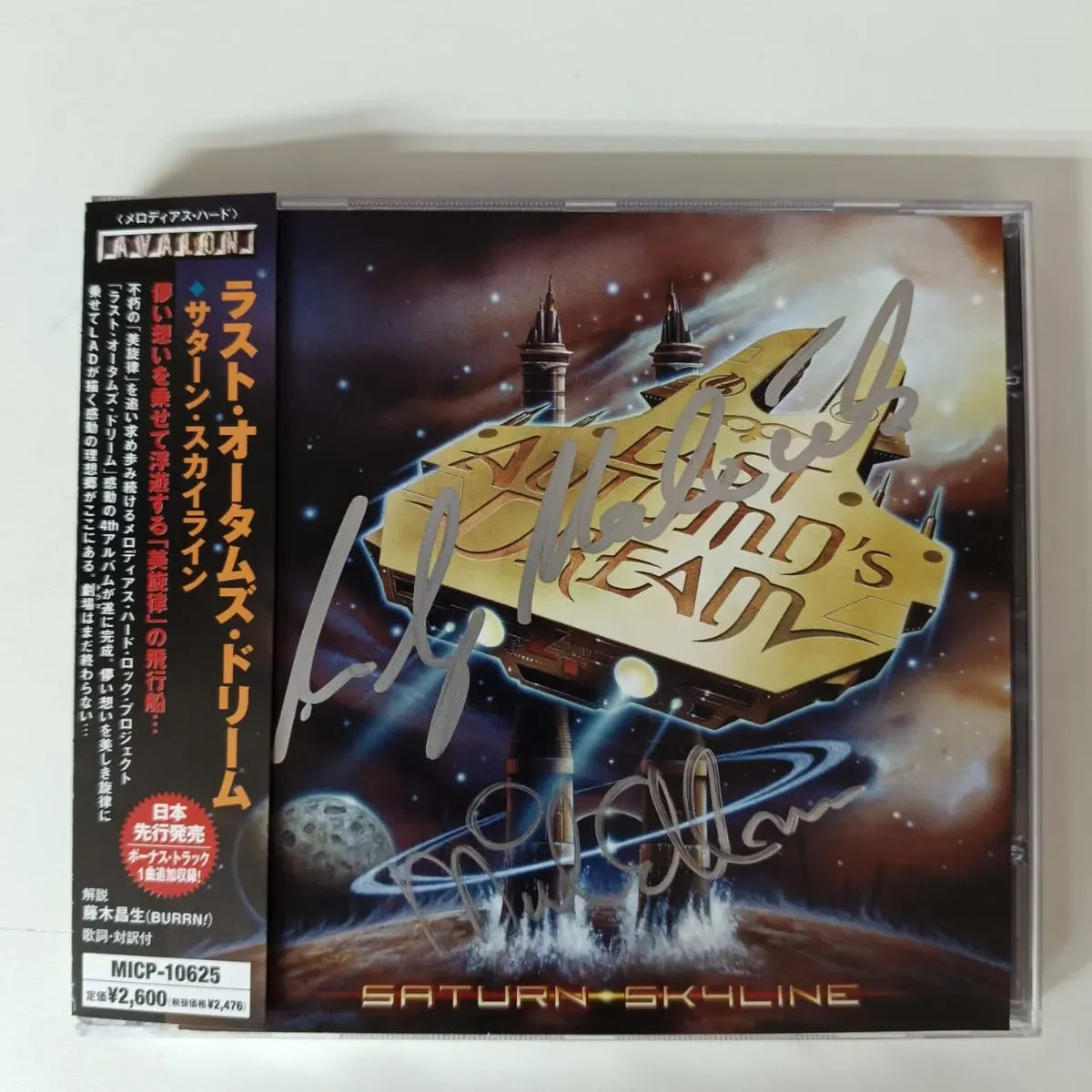 Cd Last Autumn's Dream - Saturn Skyline 2006 Autografado Obi