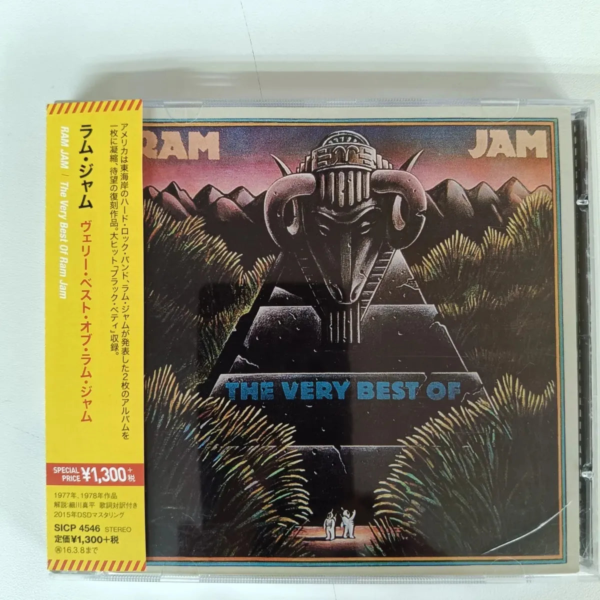 Cd Ram Jam- The Very Best Of * Hard Rock 70 Com 20 Musicas