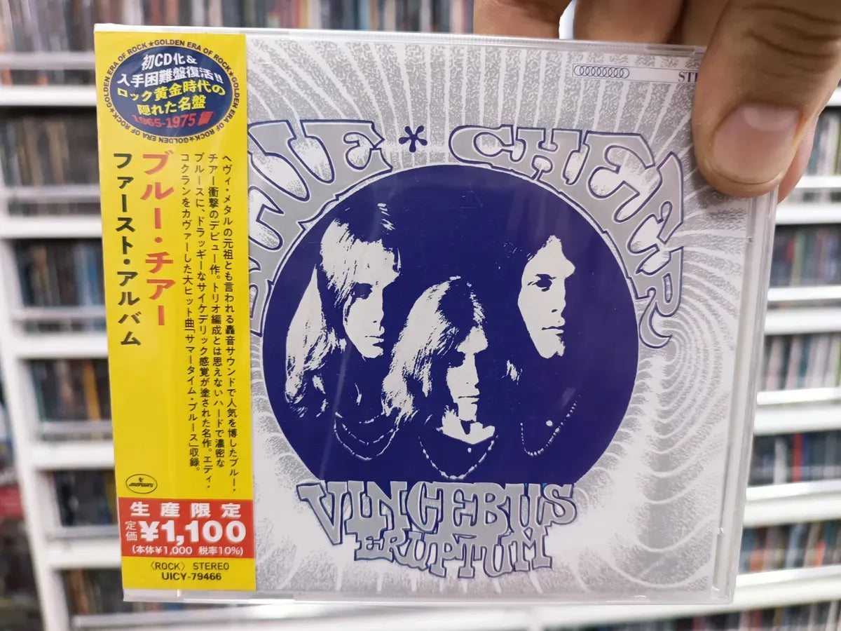 Cd Blue Cheer - Vincebus Eruptum * Jap C/obi - Acid - Sealed