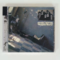 Cd Steel River - Weighin' Heavy (hard Psycho Prog) Importado