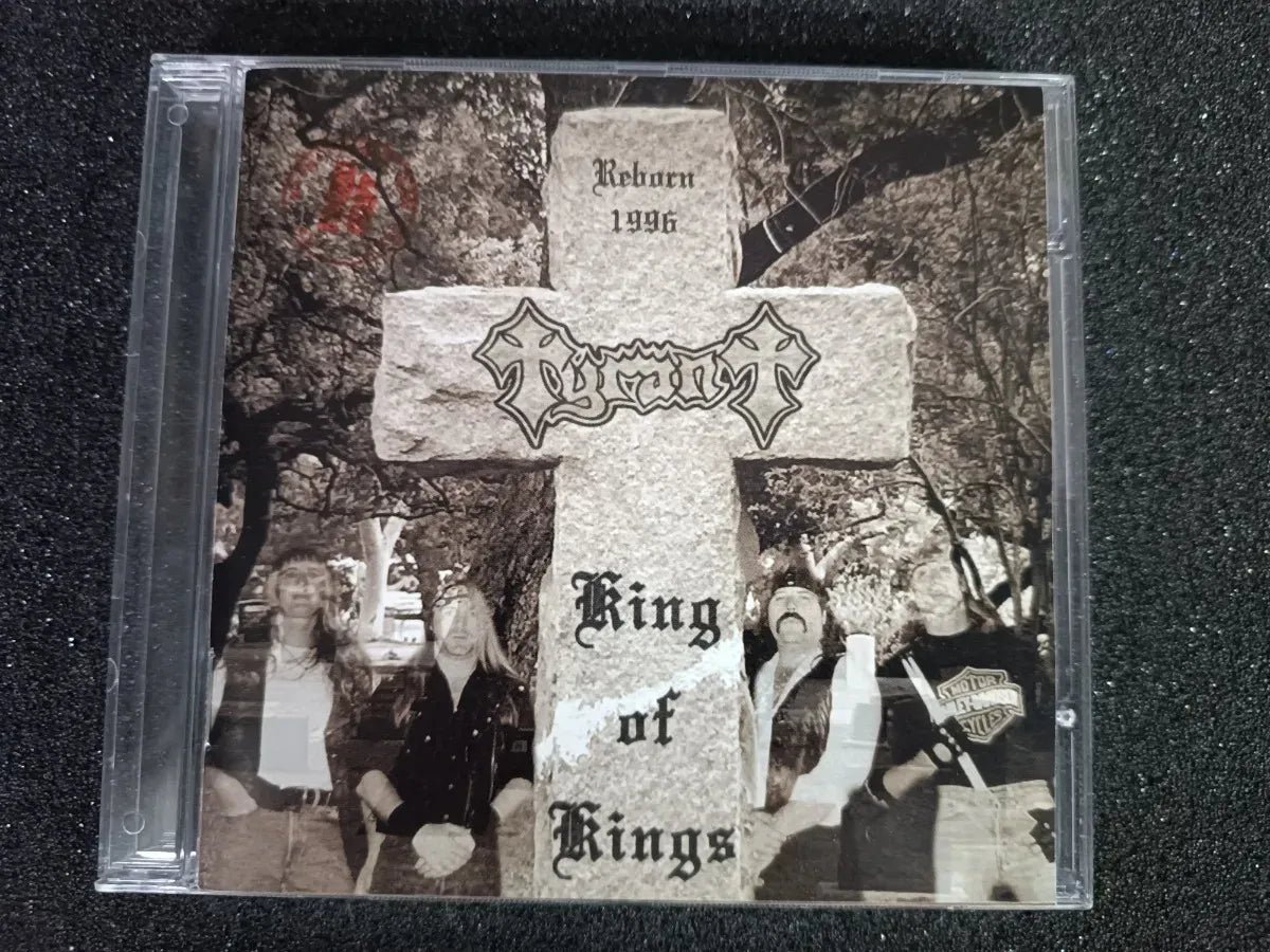 Cd - Tyrant - King Of Kings (reburn 1996) * Us - Cd / Dvd