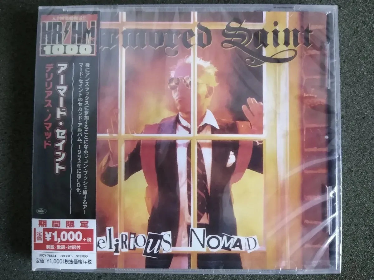 Cd  - Armored Saint  Delirious Nomad - Jap C/obi *sealed