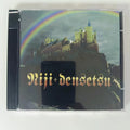 Cd Niji Densetsu - Tributo Rainbow C/joe Lynn Turner Import