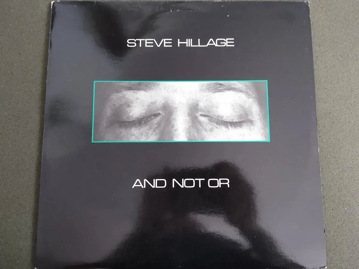 Lp - Steve Hillage - And Not Or * Uk - Prog Rock 1982