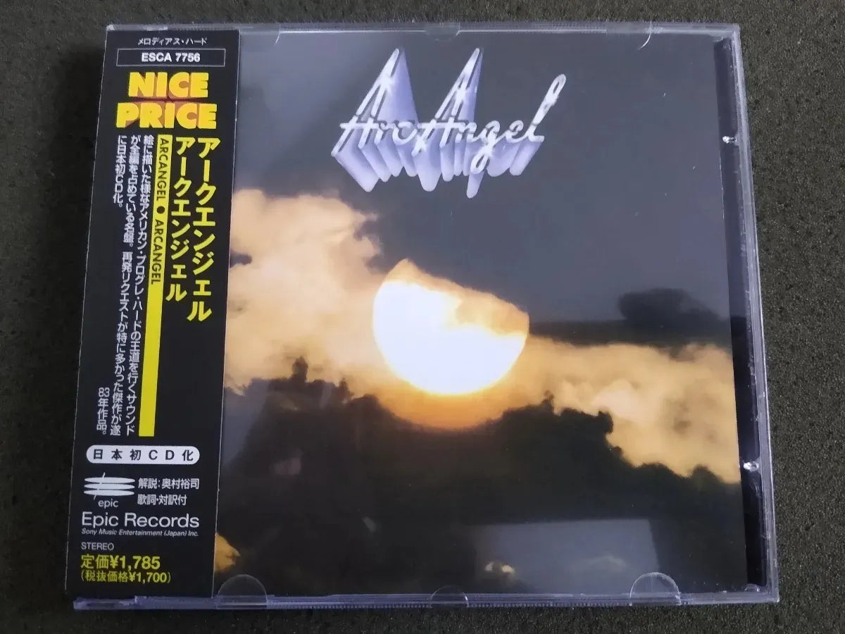 Cd - Arc Angel  Arc Angel *japonês C/obi - Prog Rock