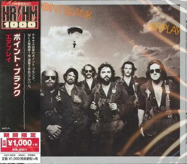 Cd Point Blank - Airplay Ed Japan C/obi Southern Rock Import