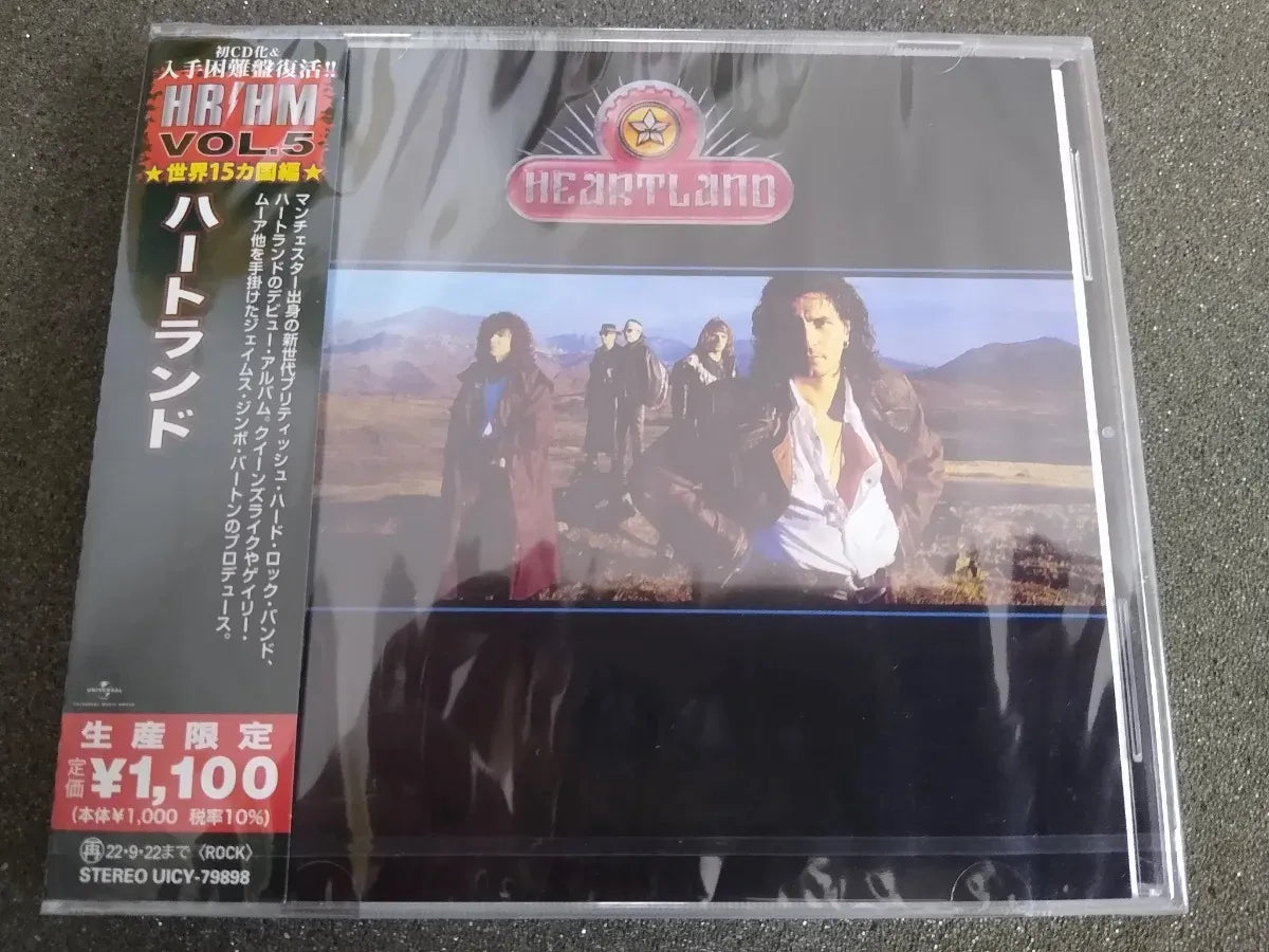 Cd - Heartland - Heartland * Japonês C/obi - Aor - 2022