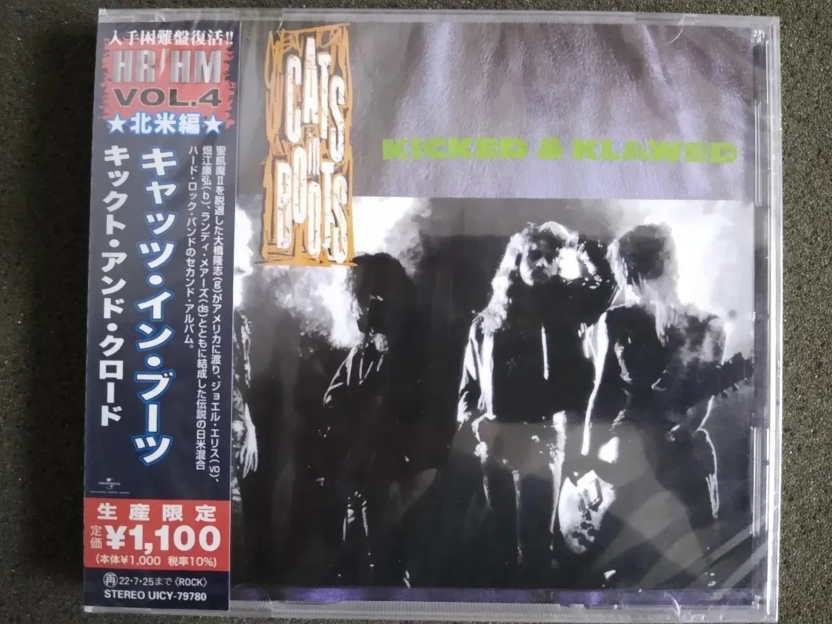 Cd - Cats In Boots Kicked & Klawed Jap C/obi/bonus *sealed