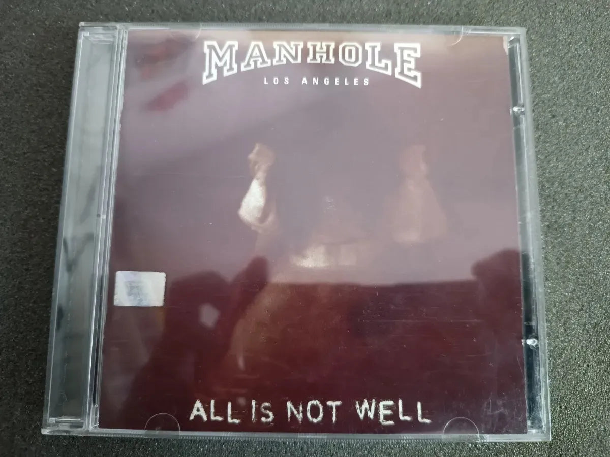 Cd - Manhole - All Is Not Well * France - Nu Metal - 1996