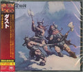 Cd Dust - Hard Attack Ed Japan C/obi (1972/2019) 10 Tracks