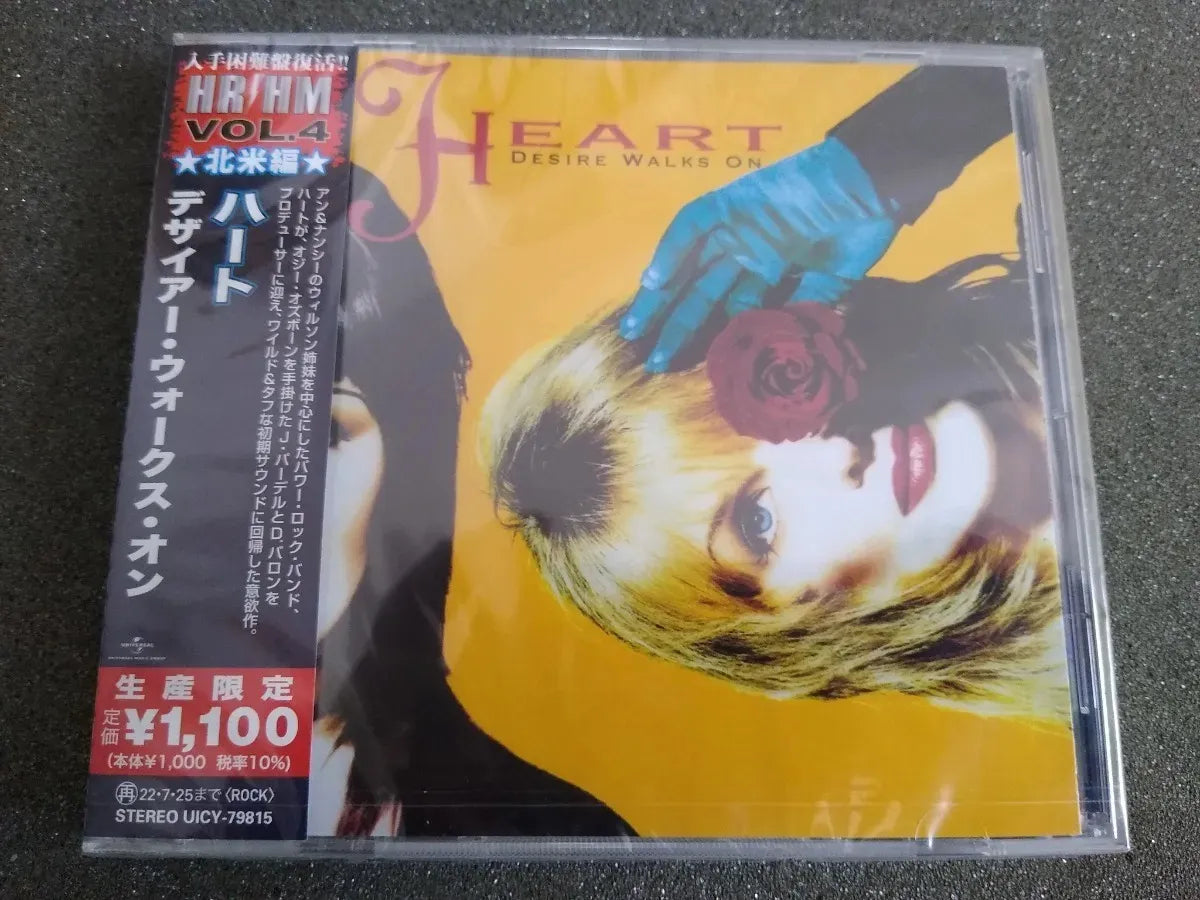 Cd - Heart - Desire Walks On * Japonês C/obi - Hard - Sealed