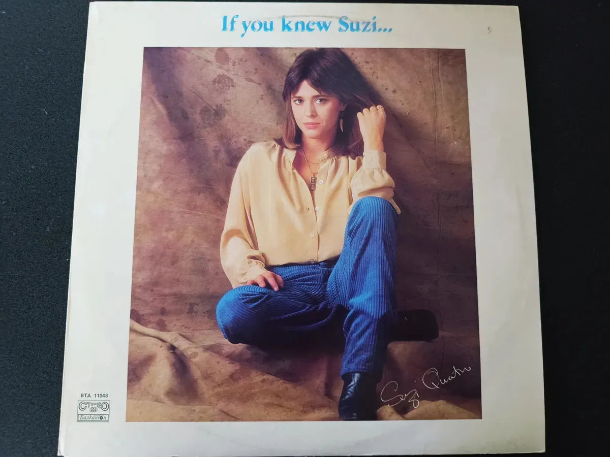 Lp Suzi Quatro - If You Knew Suzi... * Bulgaria - 1982