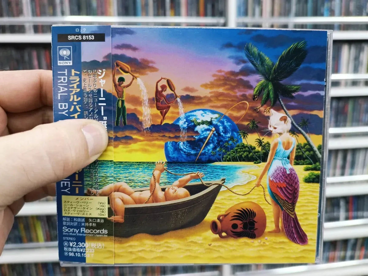 Cd Journey - Trial By Fire * Jap C/obi/bonus - 1996 Usado