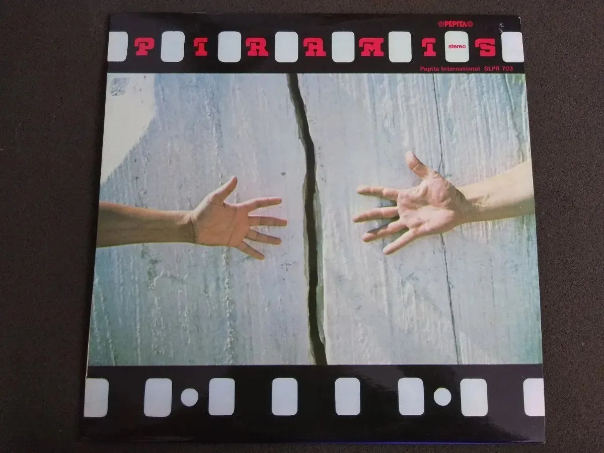 Lp - Piramis - Piramis * Hungary - Hard Rock - 1980