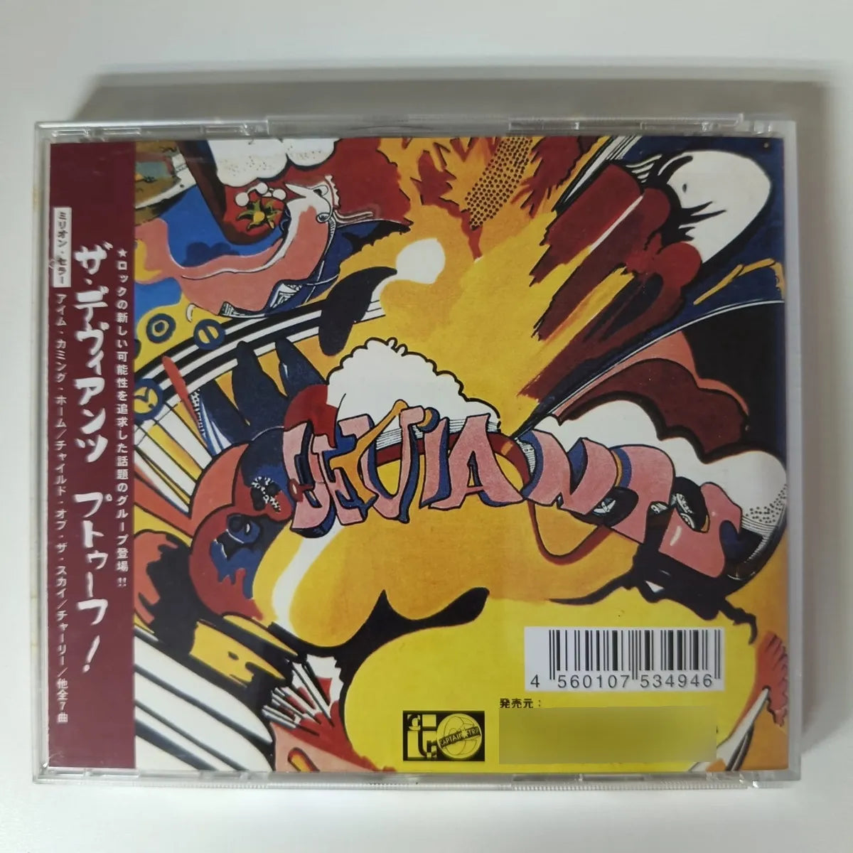 Cd The Deviants - Ptooff! Psychedelic Rock 1968 Cd Import